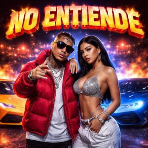 No Entiende