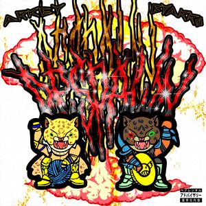 RESPAWN (feat. 4rkey)