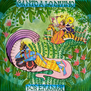 E11 - Varuthinī Ekādaśī - (Version E.)