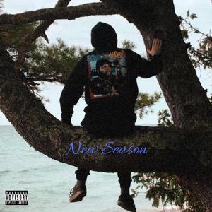 i dont wanna be friends