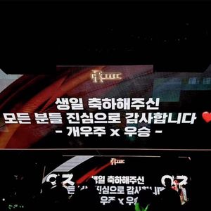 강남클럽가자 Emotion UP Bounce Party 100首ID Pack show.