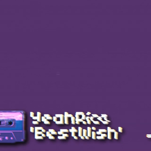 [Free] "还记得自己想要什么吗" Best Wish - RnB Type beat