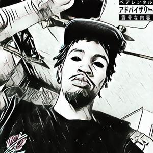 M A J E S T Y (Bonus Track)