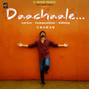 Daachaale