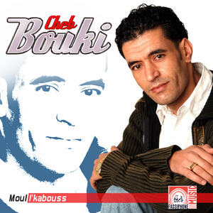 El Beddala
