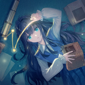 レグルス (2024 Re-recording)