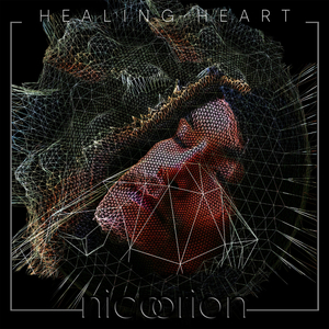 Healing Heart (Remix)