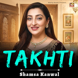 Takhti