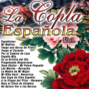 La Madre de Mi Mujer