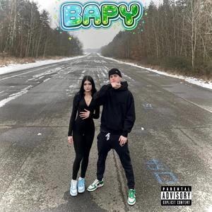 BAPY (feat. Claudunka)
