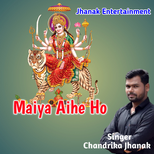 Maiya Aihe Ho