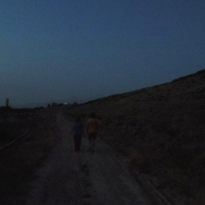 Если бы мне хватило смелости