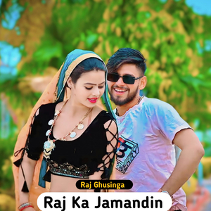 Raj Ka Jamandin