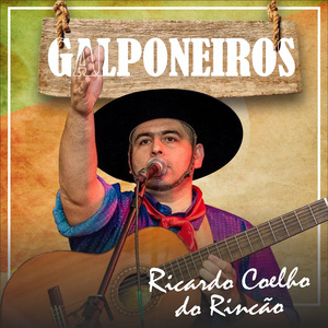 Peões de Campo e Galpão