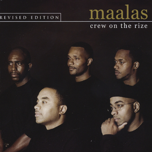 Wanna Kizz-U-All-O-Va