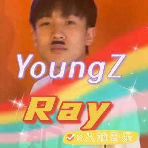 Piano Beatz prod by RayY