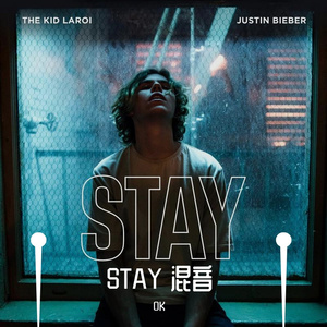 The Kid LAROI-STAY（伴奏）（0K remix）