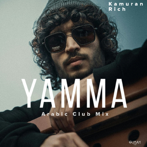 Yamma (Club Mix)