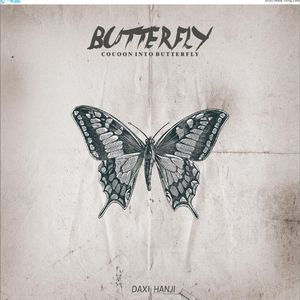 《太阳与月光》