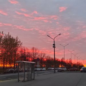 视线(Prod by Siren)