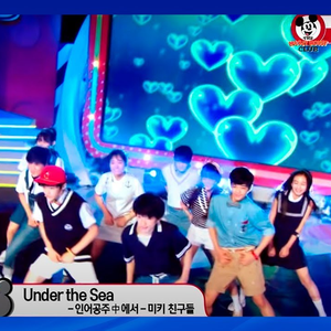 Under the Sea (Live)