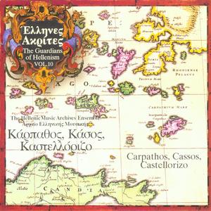 Pisomeri - Back Streets