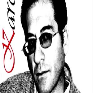 OV HRASHQ IM ANHAYT SAMVEL TSOVAK