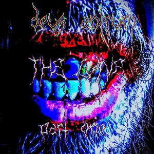 Primordial Validation