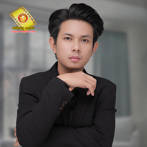 សង្សារខ្ញុំប្រពន្ធគេ