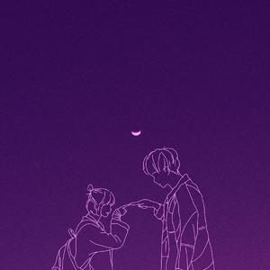 Approaching Nirvana-You 大鱼海棠（Mash up）（扶辰i remix）