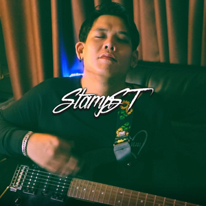 ไม่ร้องไห้ให้ใครเห็น