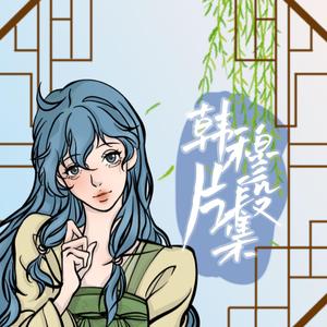 明天会营业