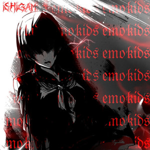 Погасшие огни