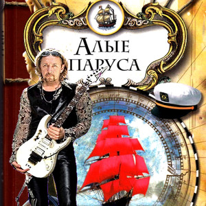 Черёмуха