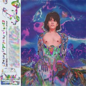 LUXUR - ep vii: xscape