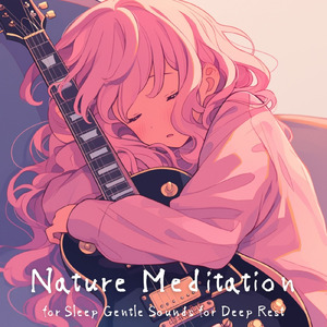 心を癒す優しいアンビエント δ波 ソルフェジオ周波数が快眠へ導く