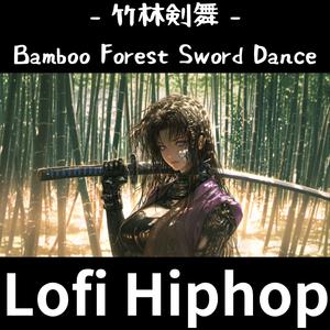 Camellia Blade: Floral Frequencies