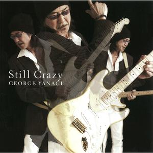 青い瞳のステラ、1962年夏･･･