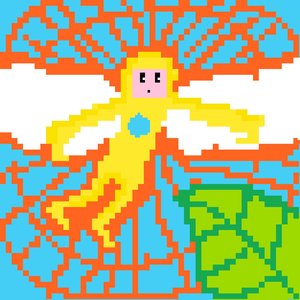 忘你(Prod.4RealBeatz)