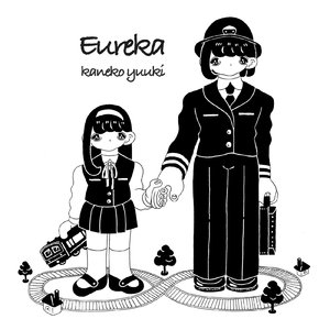 ミルク