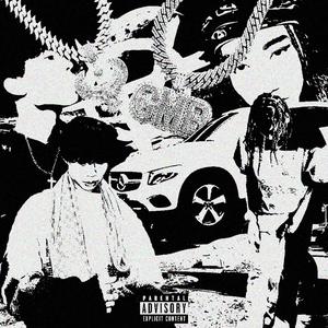 vtmnthoodie (feat. murkio)