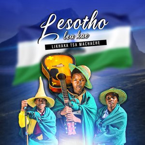 Lesotho Lea Kae