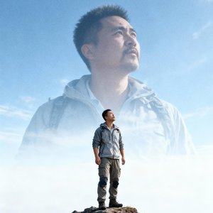 教员，我们想您了