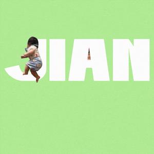 지안 250310 (feat. Won Eunjin, Shim Jongmin & Won Eunmi)