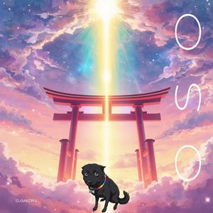 Oso