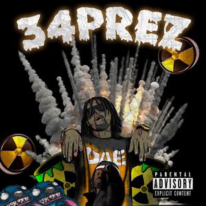 Don't love you (feat. Vice Love, Benny Guap & Claudia)