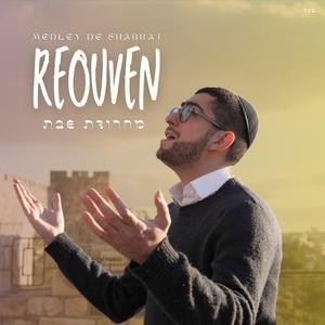 Medley de Shabbat - מחרוזת שבת