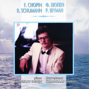 Три Больших Блестящих Вальса, Опус 34: № 2, Ля-Минор