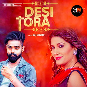 Desi Tora