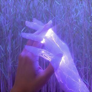 Aromatic (Slowed & Reverb)